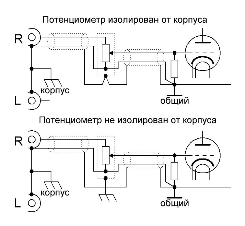 Разводка.JPG