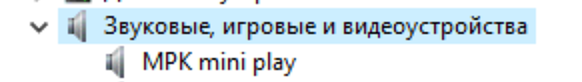 MIDI.png