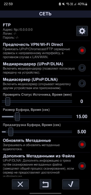 Screenshot_20241211_225959_Neutron Player.jpg