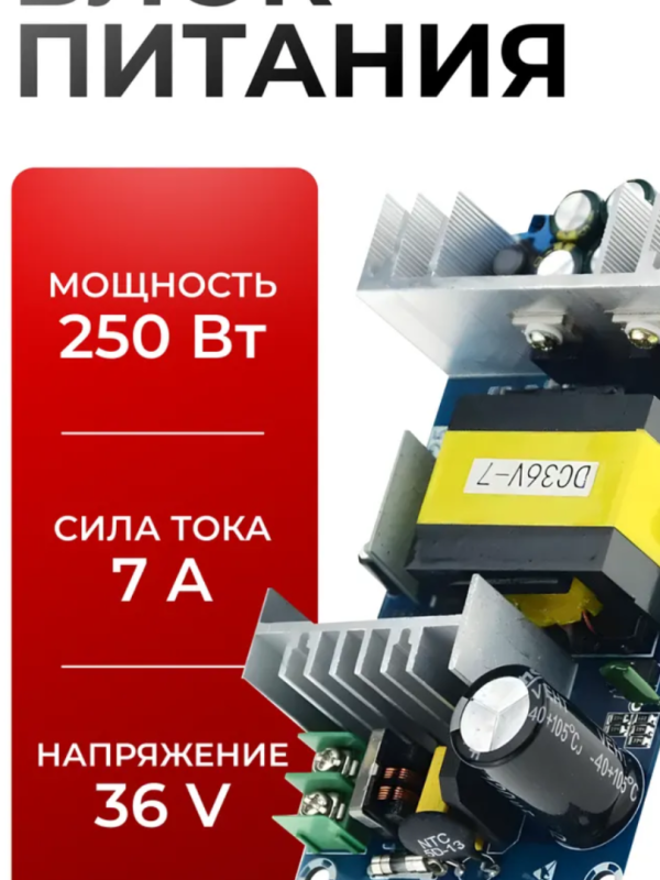 бп.png