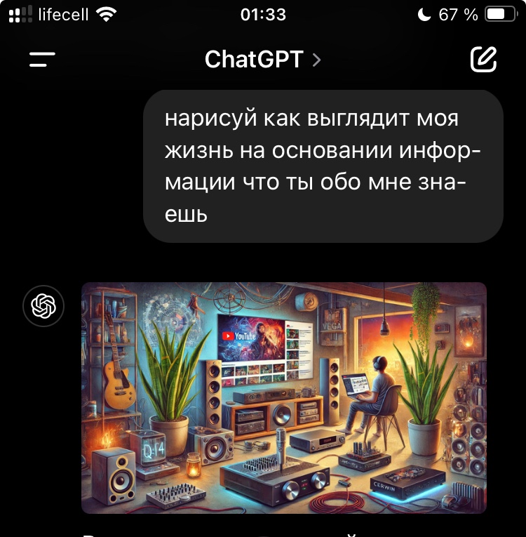 IMG_2244.jpeg