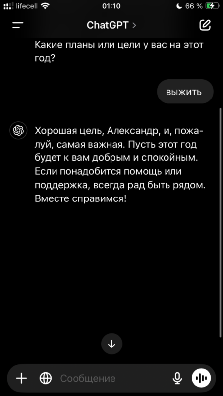 IMG_2331.png
