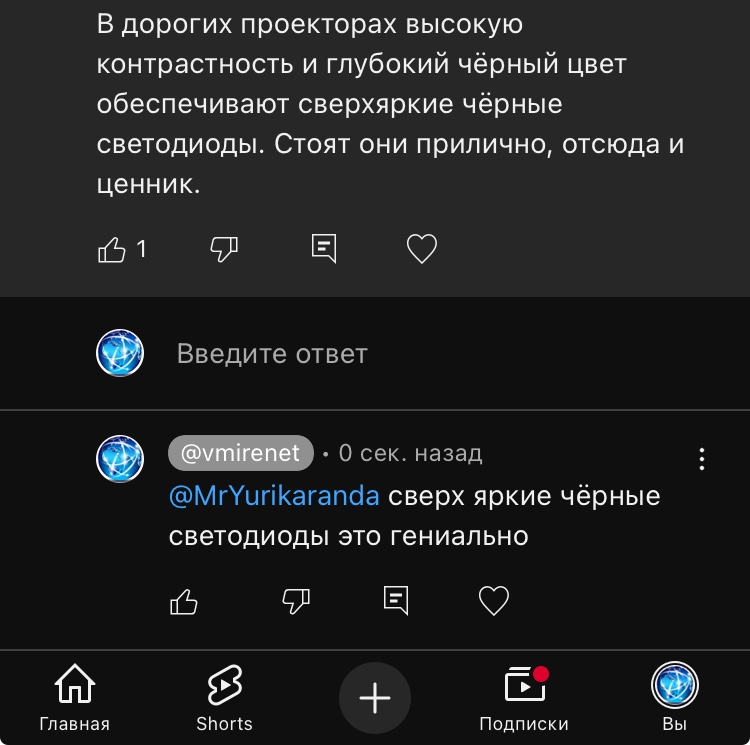 IMG_2743.jpeg