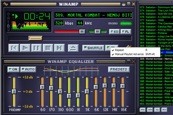 winamp.jpg