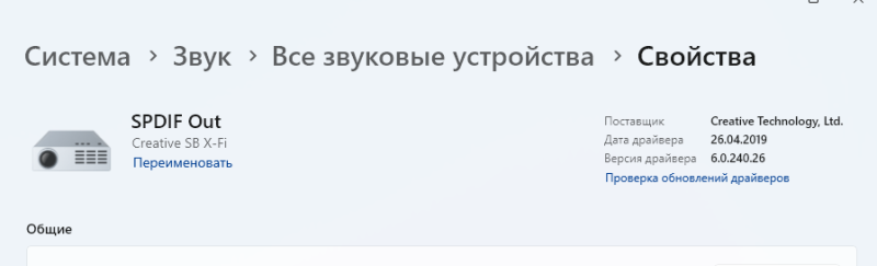 имени.png