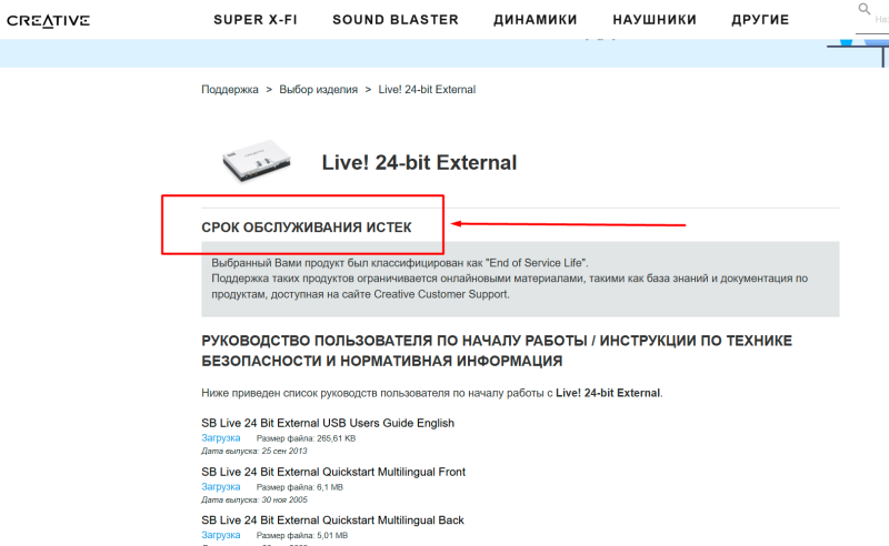 Screenshot_2.png