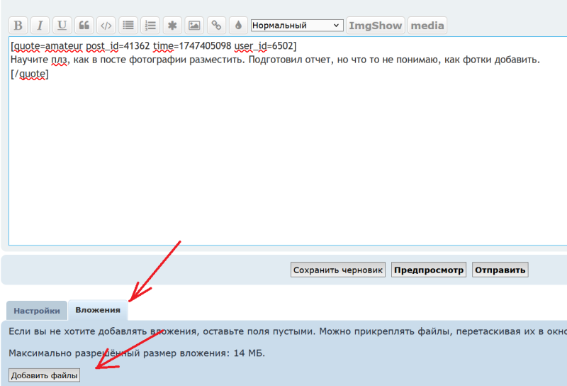 Screenshot_1.png