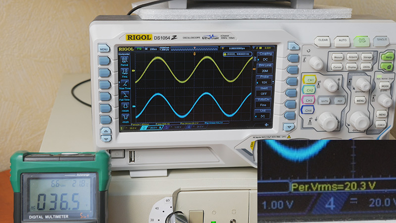 100-UPC2581V-150-Вт_1.jpg