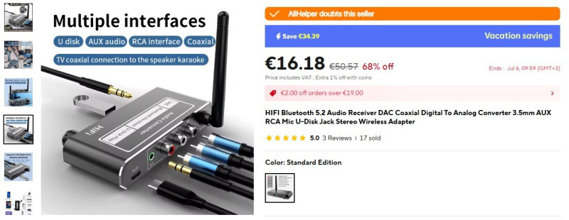 DAC.jpg