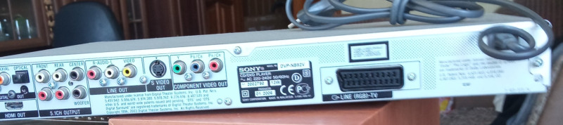 DVP SONY. 2.jpg