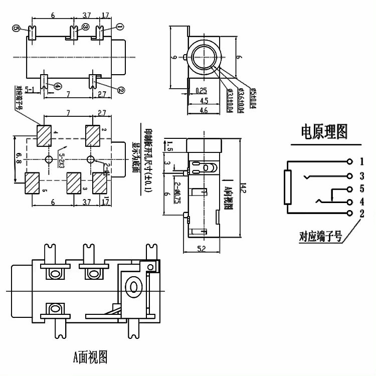 PJ-327A .jpg