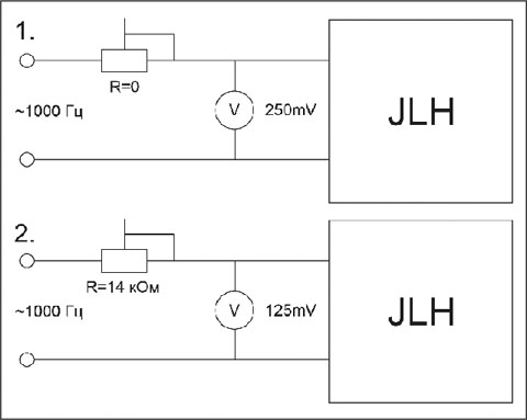 R_amp.jpg