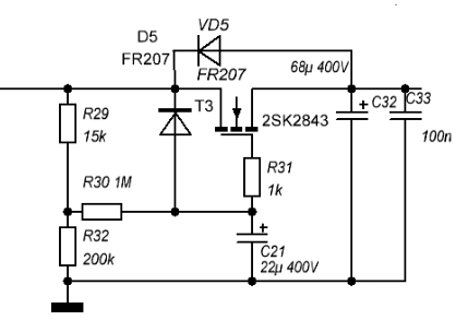 Без имени.png