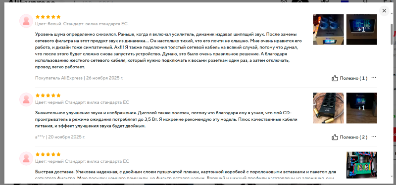komtna.png