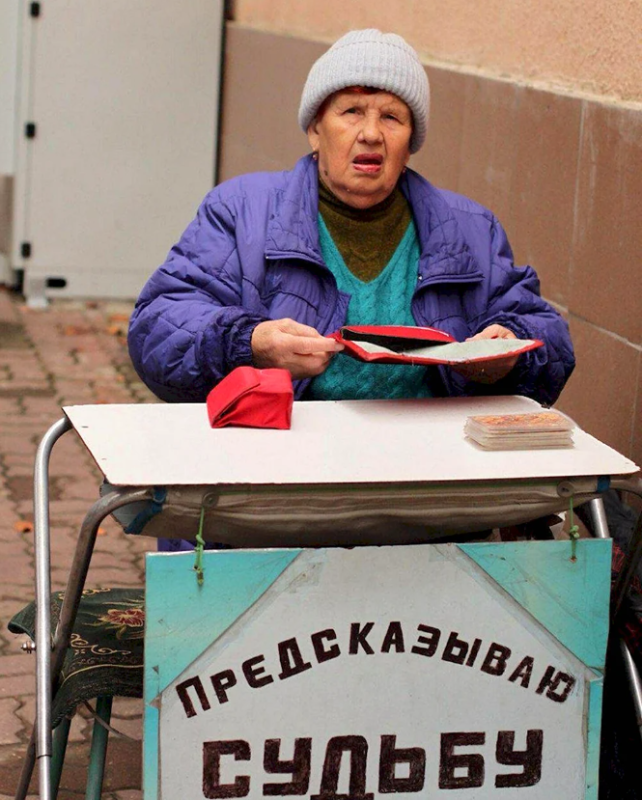Снимок.PNG