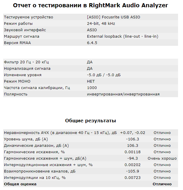 FR-TRS-1.PNG