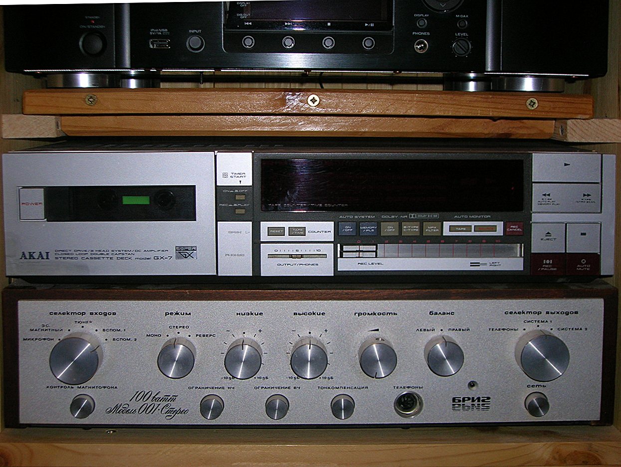 AKAI_GX-7.jpg