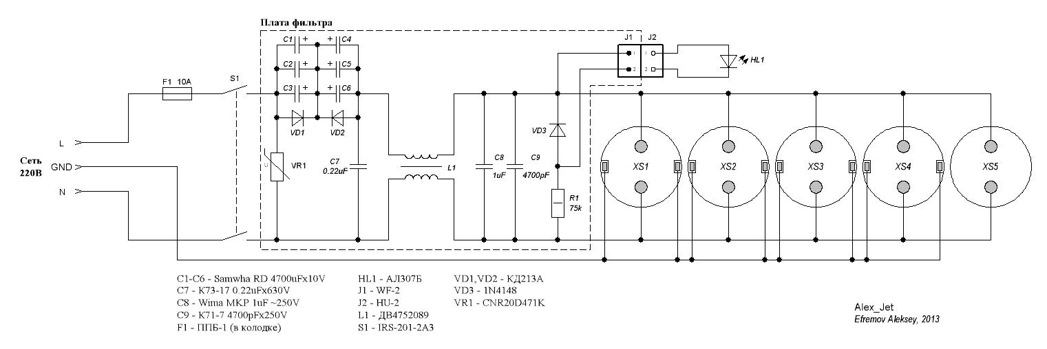 Surge_Protector_Vektor_ver-1.0_Scheme.gif