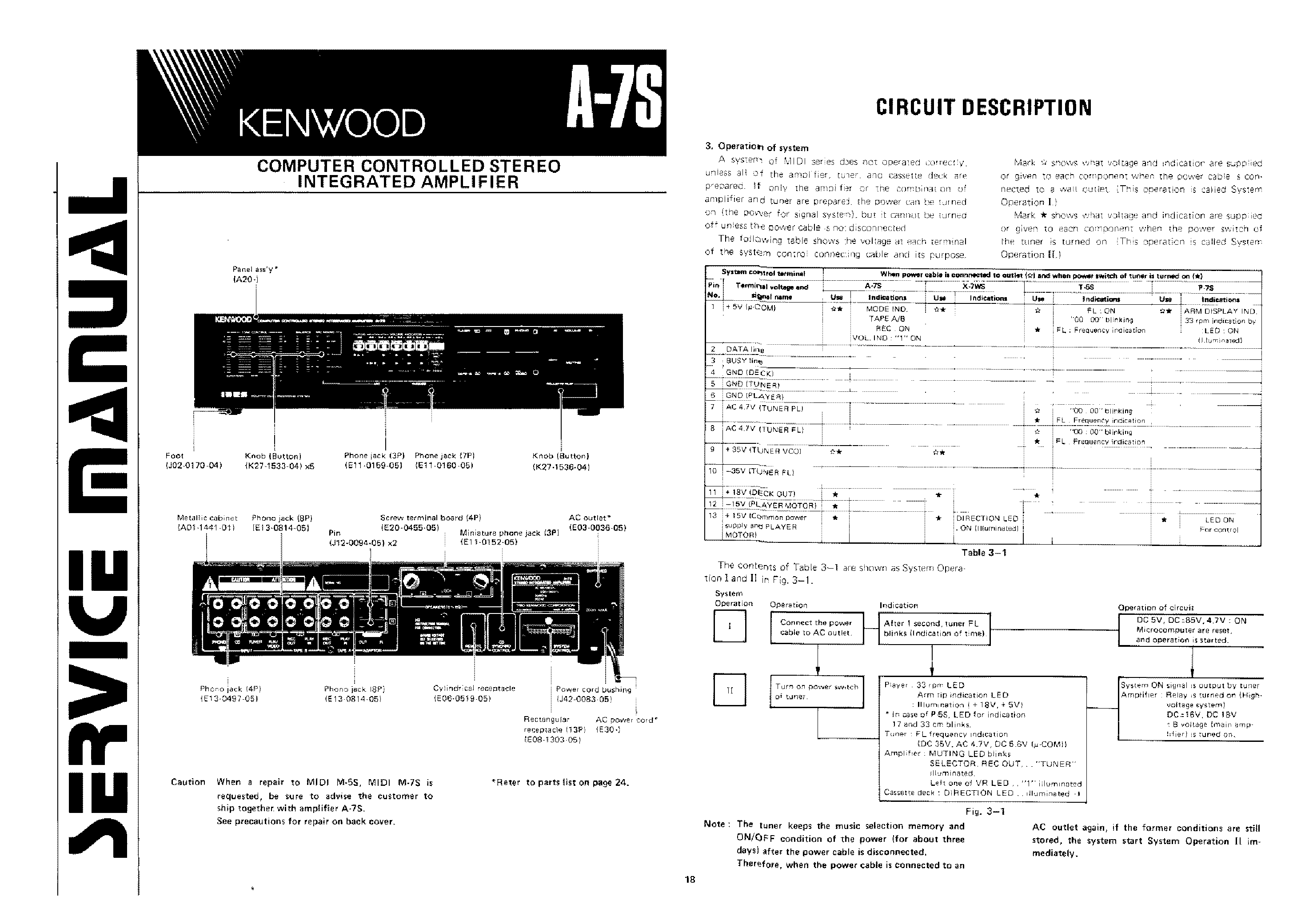 kenwood_a-7s.pdf_1.png