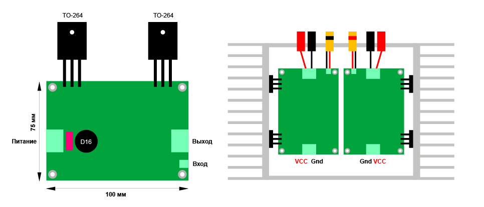 1969-Board.jpg