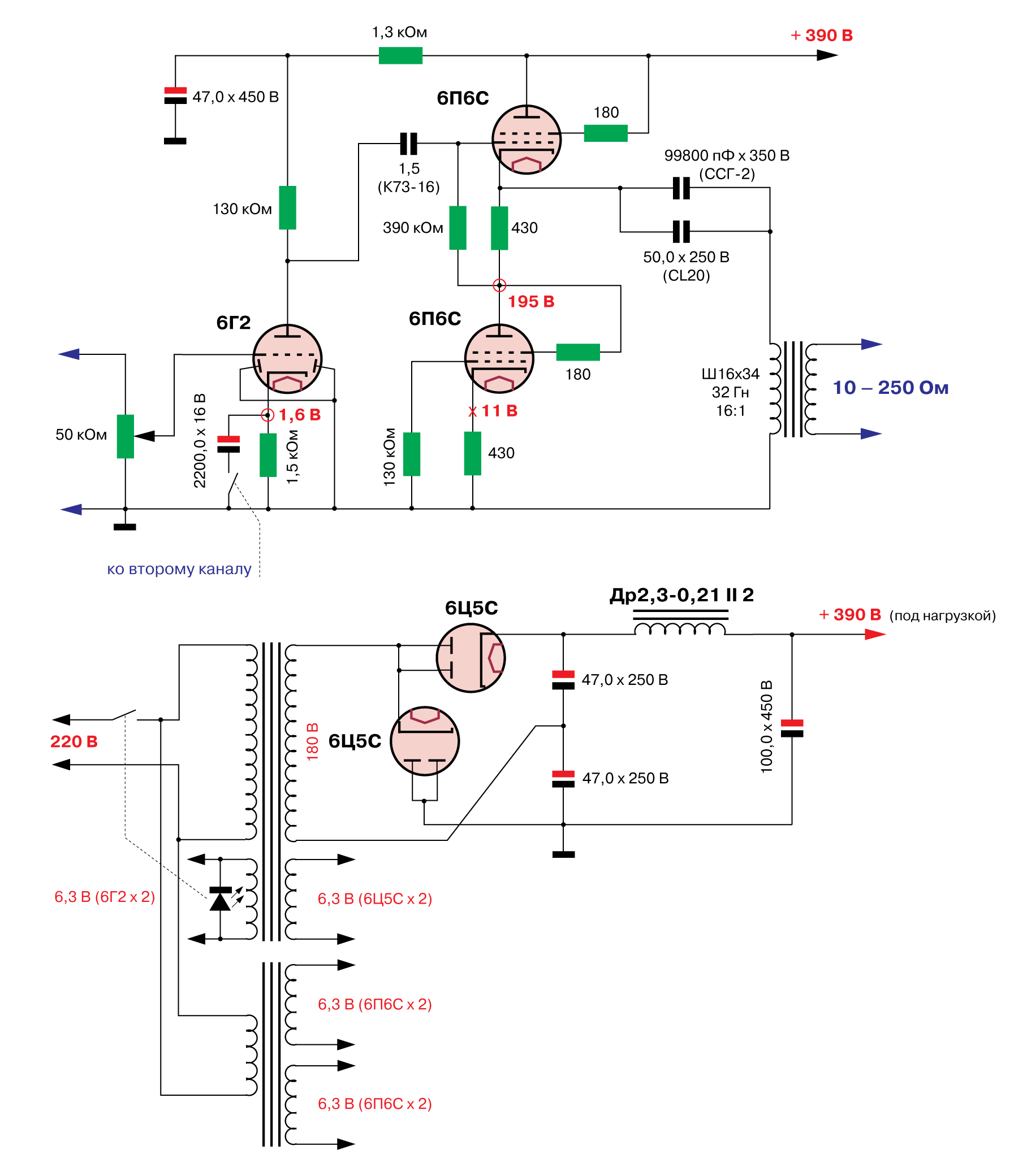 Headphones_LM_6G2_6P6S.jpg