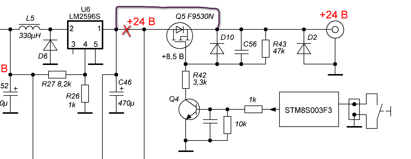 FX502S-PRO изм.GIF