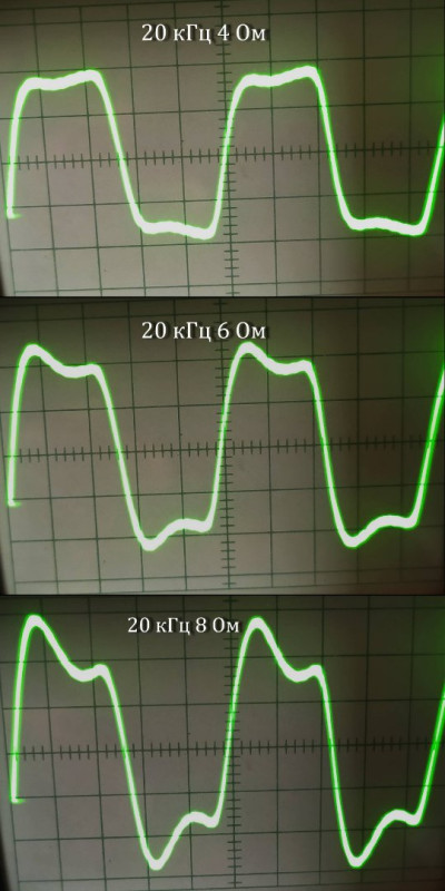 20 кГц.jpg