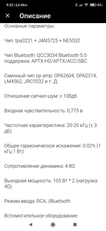 Screenshot_2021-12-21-09-22-31-803_com.alibaba.aliexpresshd.jpg