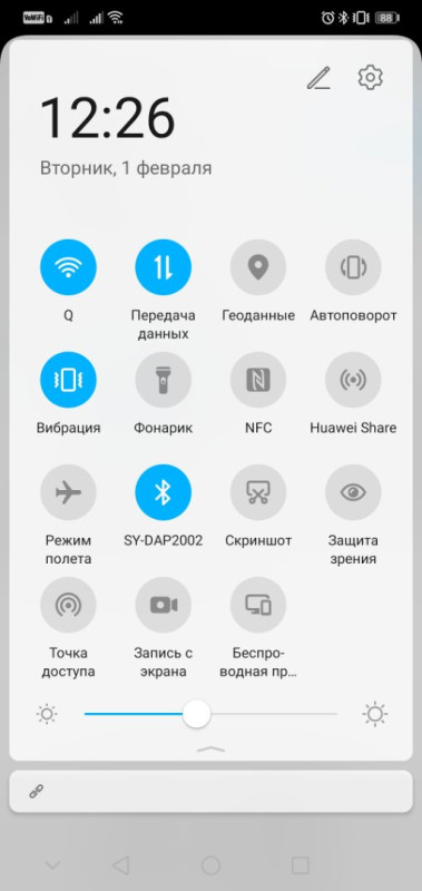 Screenshot_20220201_122602_com.android.settings.jpg