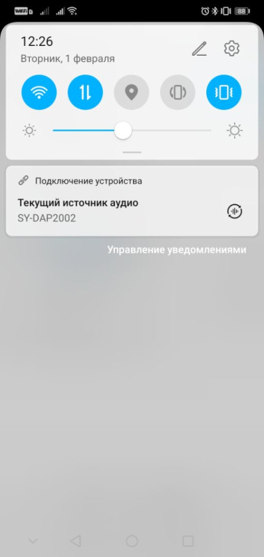 Screenshot_20220201_122607_com.android.settings.jpg