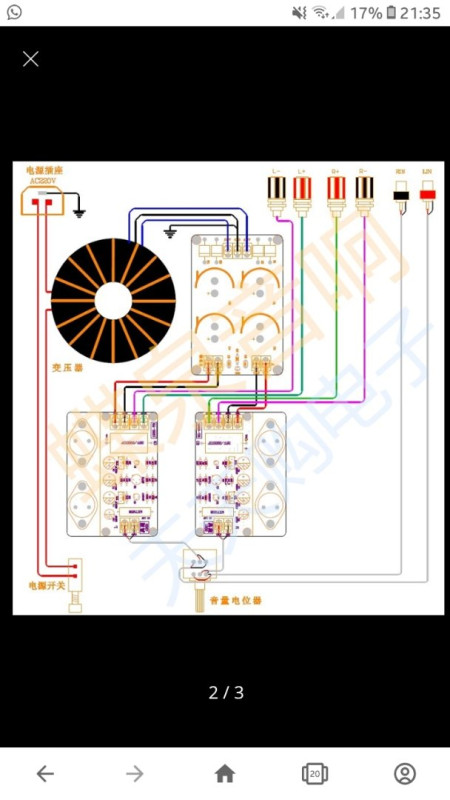 Screenshot_20220216-213508_Opera.jpg