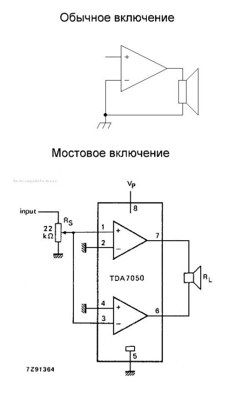 УНЧ.JPG