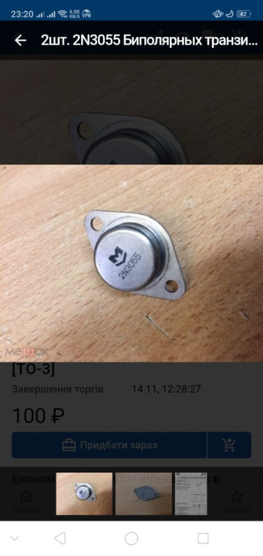 Screenshot_2022-10-22-23-20-08-25.jpg