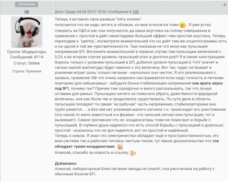 Screenshot_20221214_182427_Chrome Beta.jpg