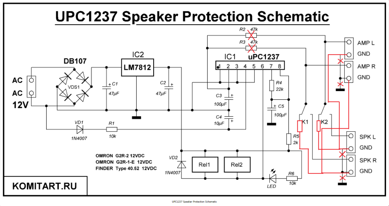 Защита АС на микросхеме uPC1237 (СА1237HA).png