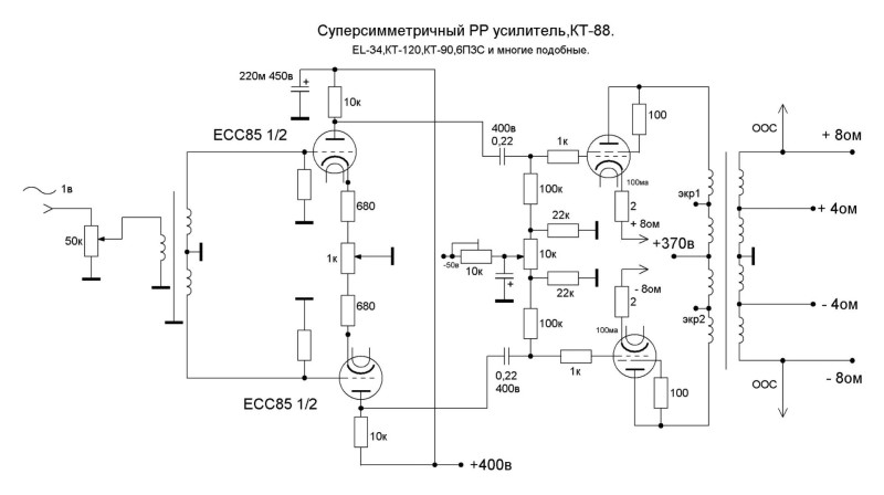 Суперсимметри109-1.jpg