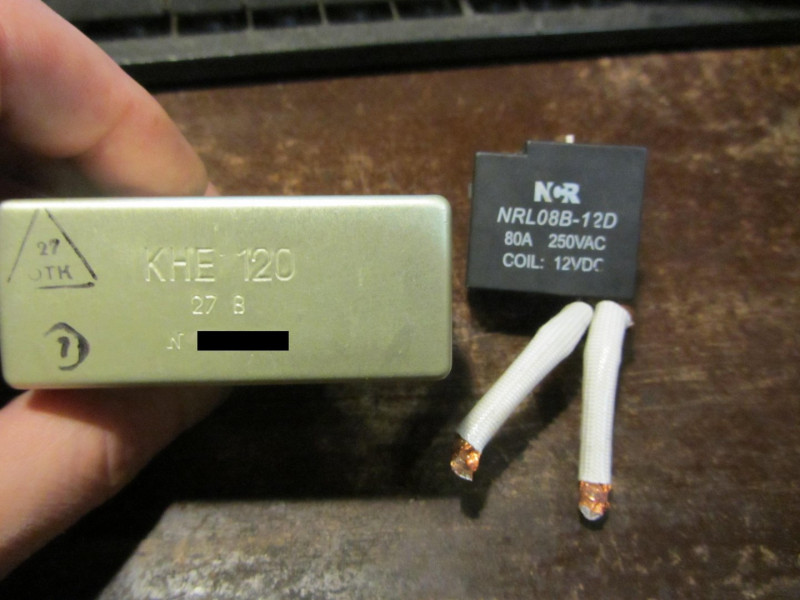КНЕ — на 40А, NRL — 80А!