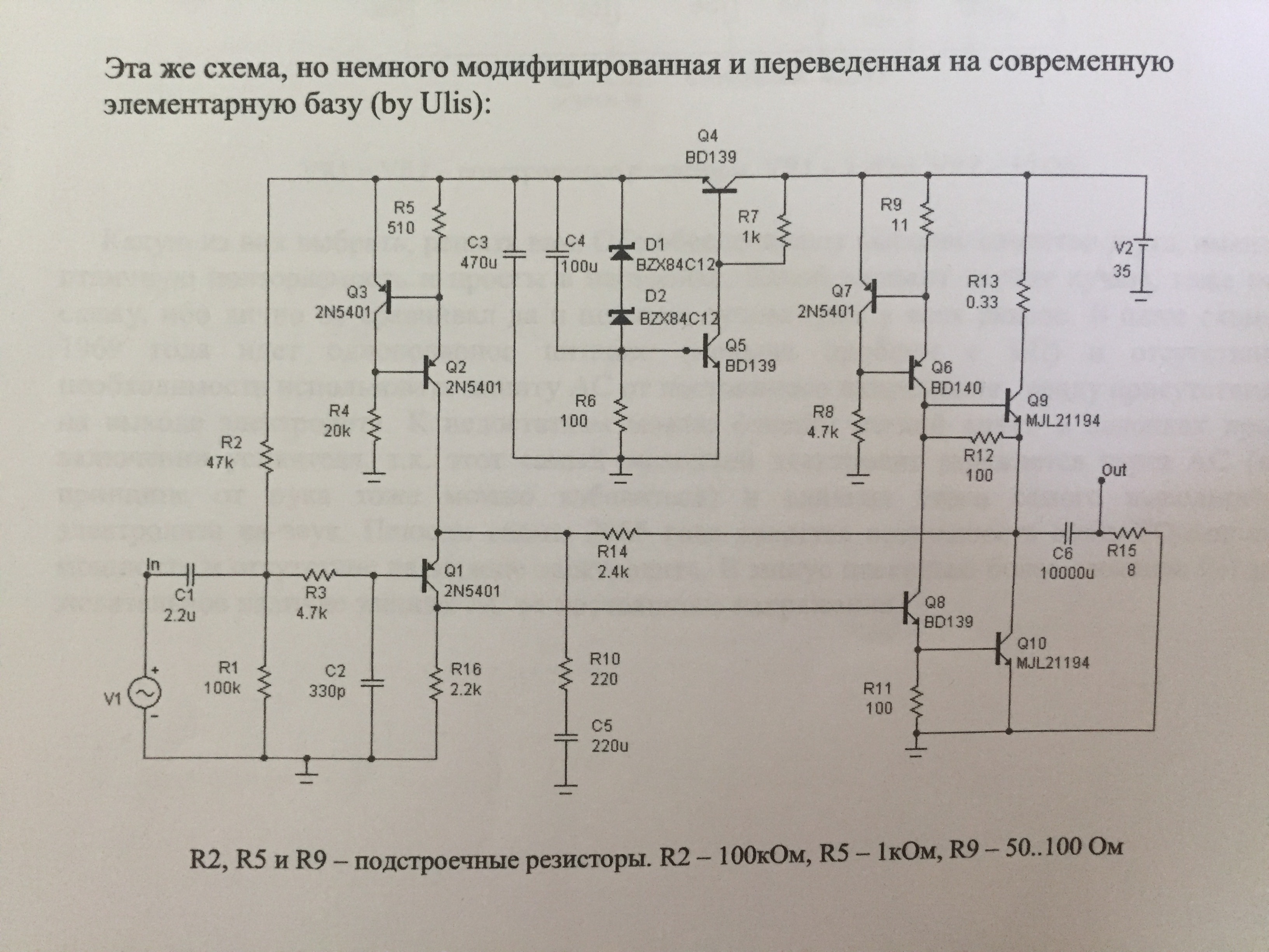 3743CA18-2E96-45E8-B94E-D2E8A323CFE2.jpeg