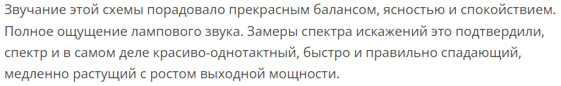 Бока.png