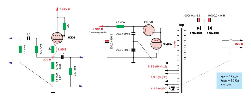 6J4_buffer_schematic_2.jpg