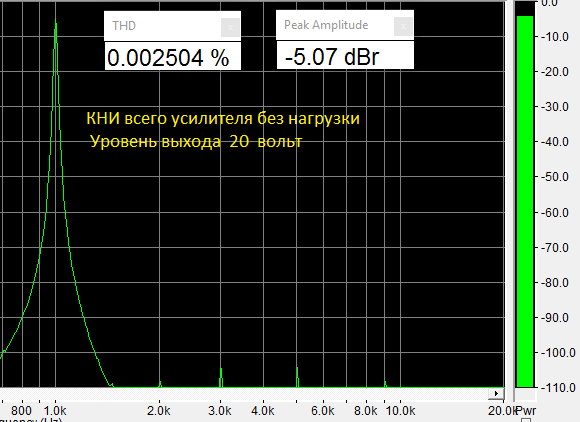 без нагрузки2.png