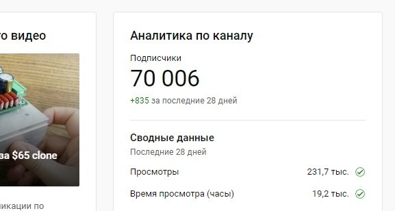 70000.jpg