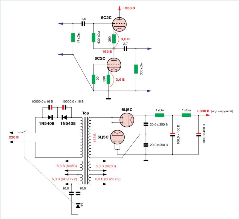 6C2C_buffer_schematic.jpg