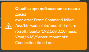 error.png