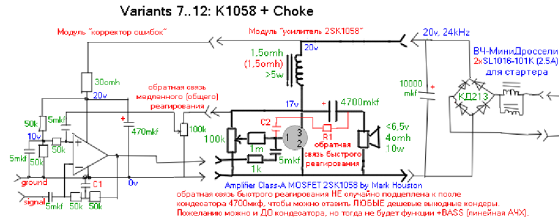 Сталкер.png