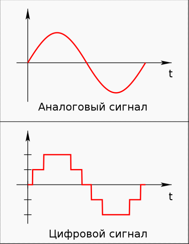 Снимок.PNG