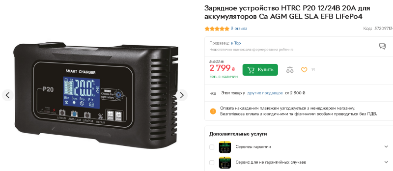 Screenshot_2.png