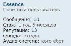 Снимок.PNG