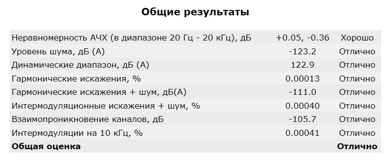 ESS.jpg
