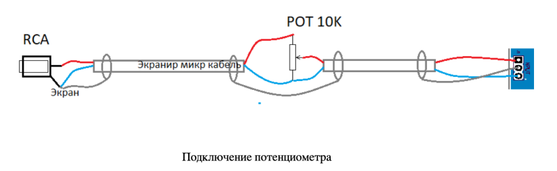 Снимок экрана 2024-08-14 в 17.45.31.png